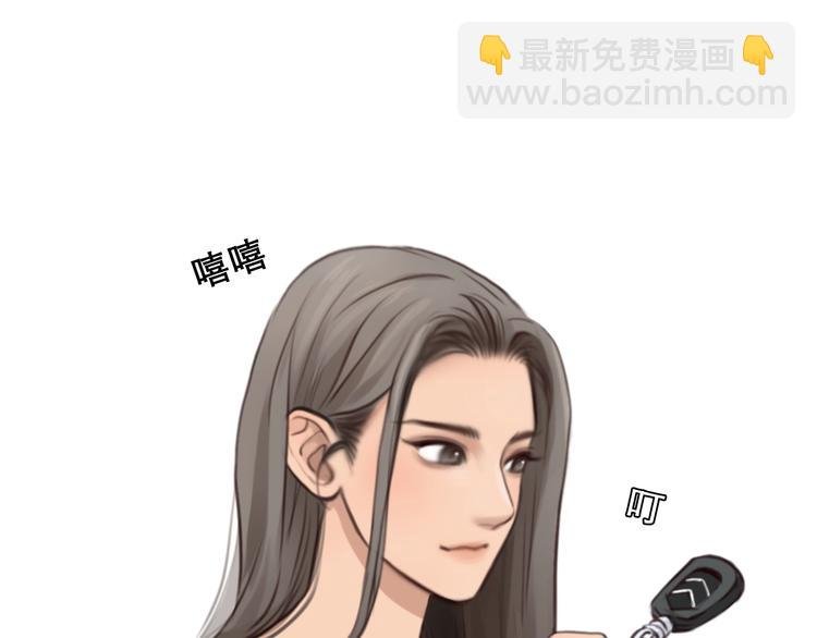 番外 女孩（上）