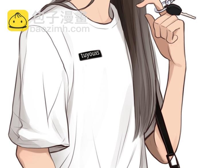 番外 女孩（上）