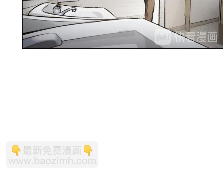 番外 女孩（上）