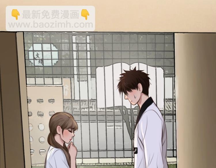 番外 女孩（上）