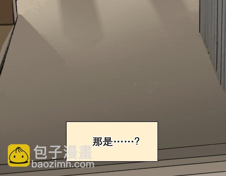 番外 女孩（上）