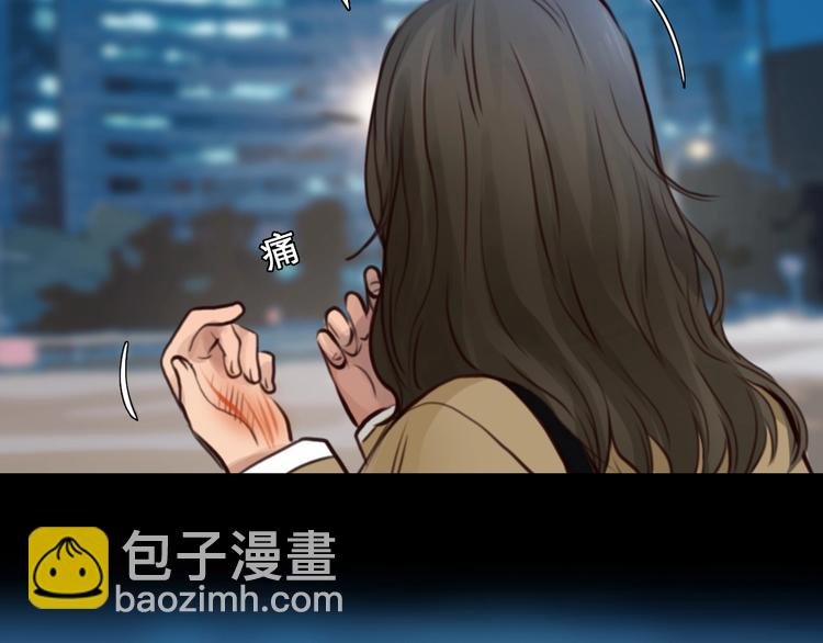 番外 女孩（中）