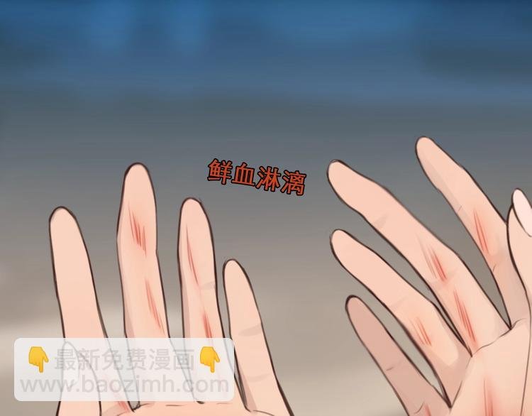 番外 女孩（中）
