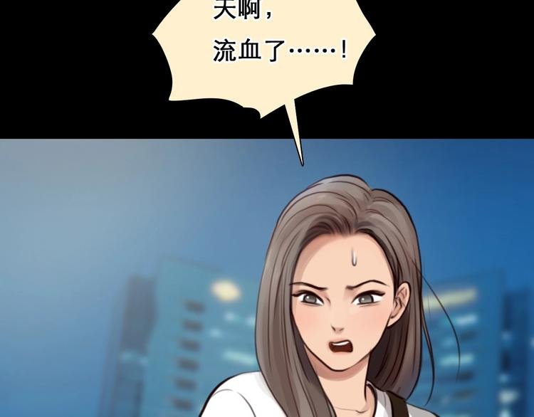 番外 女孩（中）