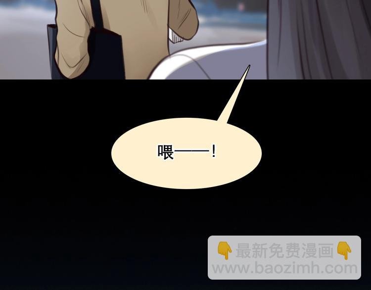 番外 女孩（中）