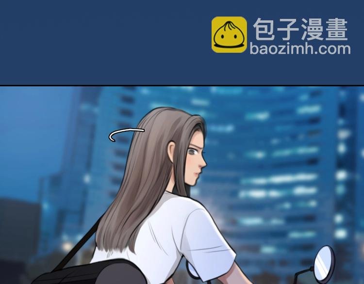 番外 女孩（中）