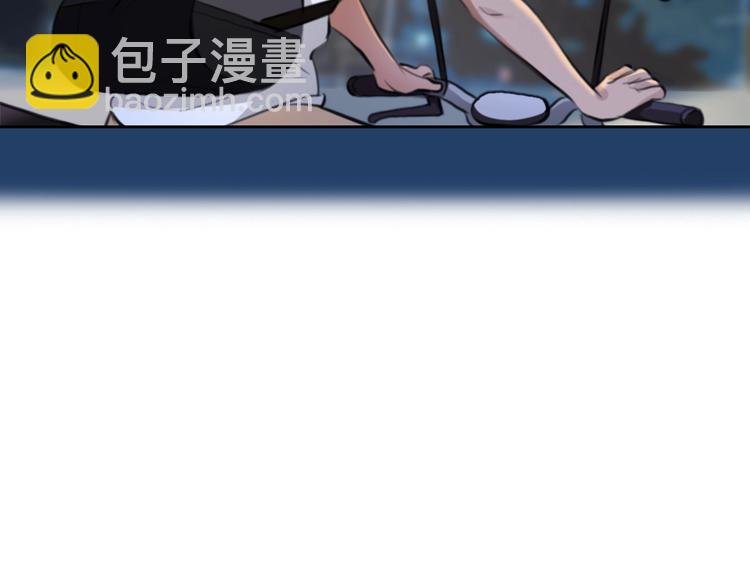 番外 女孩（中）
