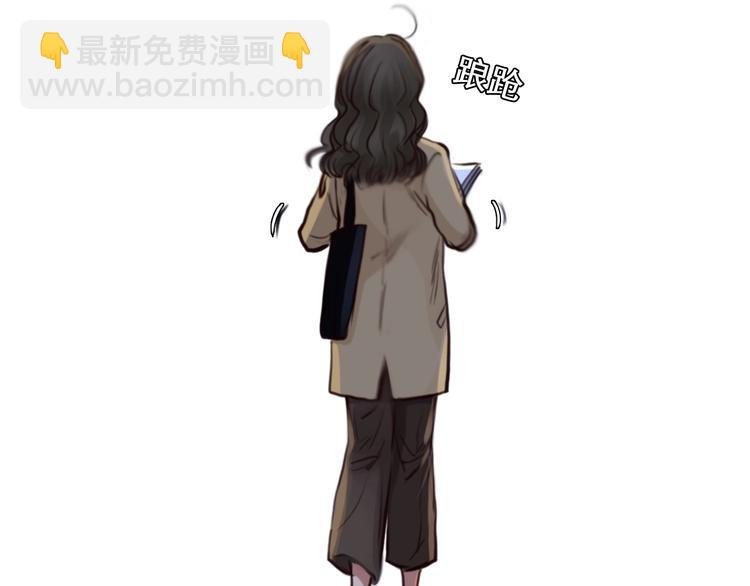 番外 女孩（中）