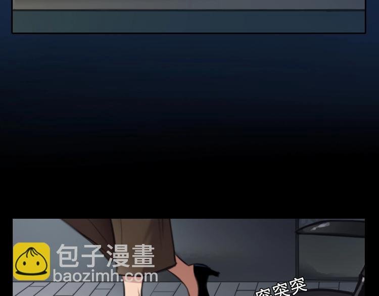 番外 女孩（中）