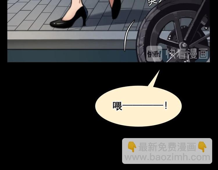 番外 女孩（中）