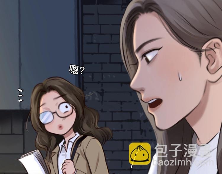 番外 女孩（中）
