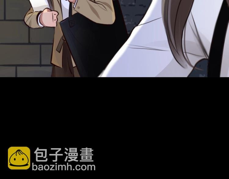 番外 女孩（中）