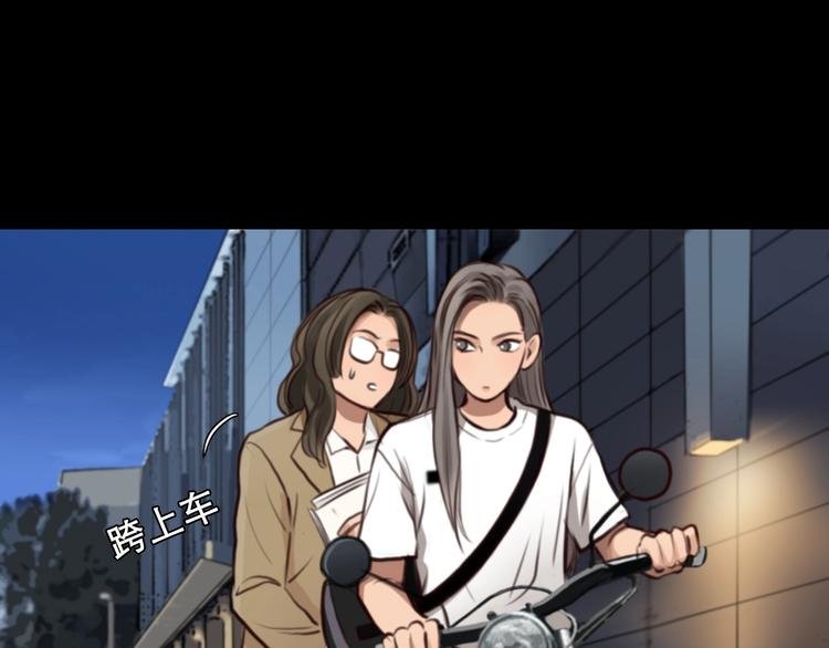 番外 女孩（中）