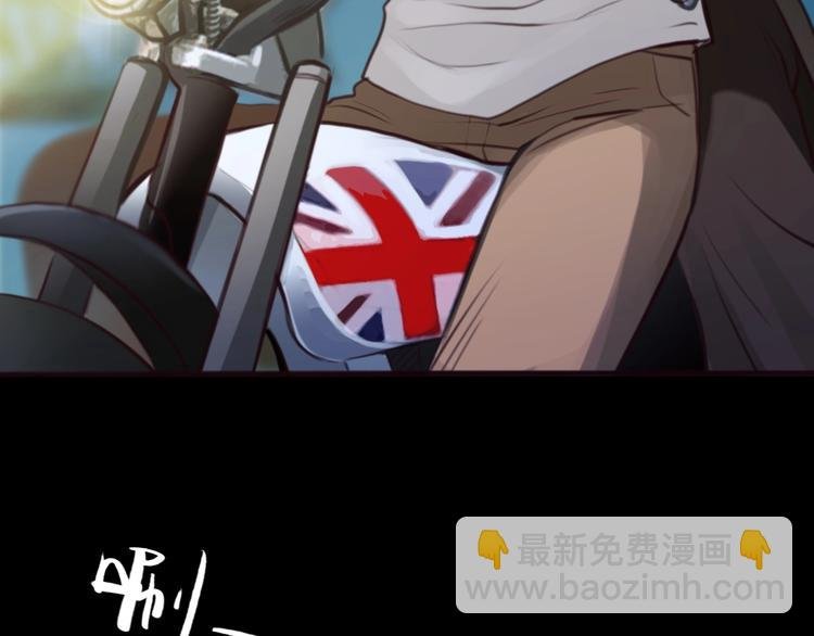 番外 女孩（中）