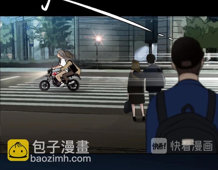 番外 女孩（中）