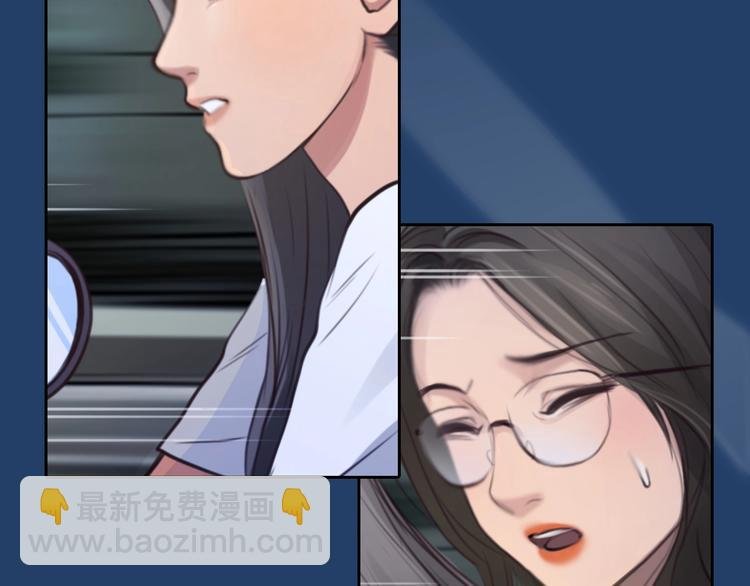 番外 女孩（中）