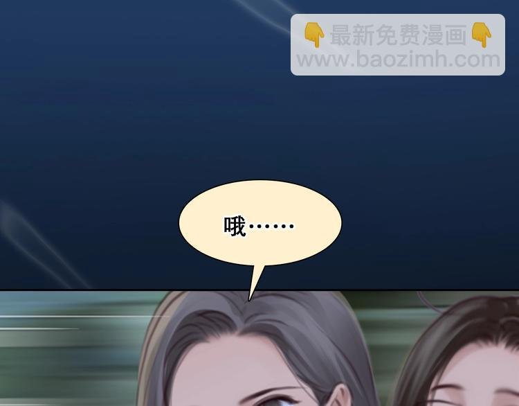 番外 女孩（中）