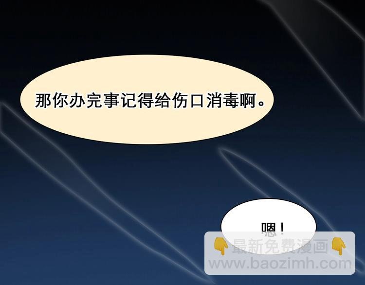 番外 女孩（中）