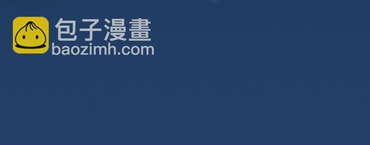 番外 女孩（中）