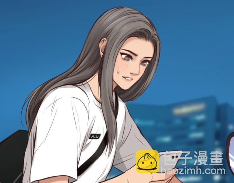 番外 女孩（中）