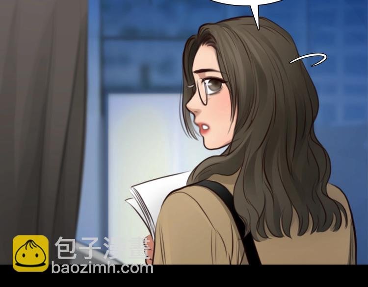 番外 女孩（中）