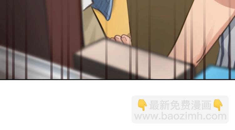 第5话 神秘账号