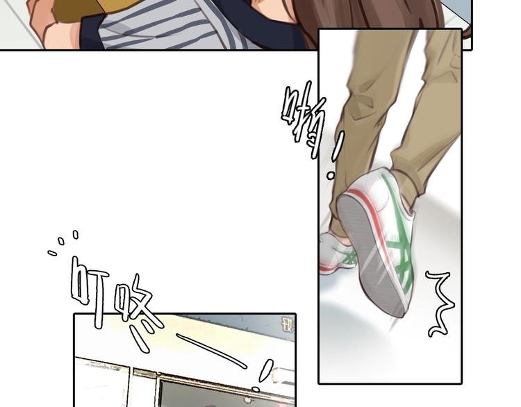 第5话 神秘账号