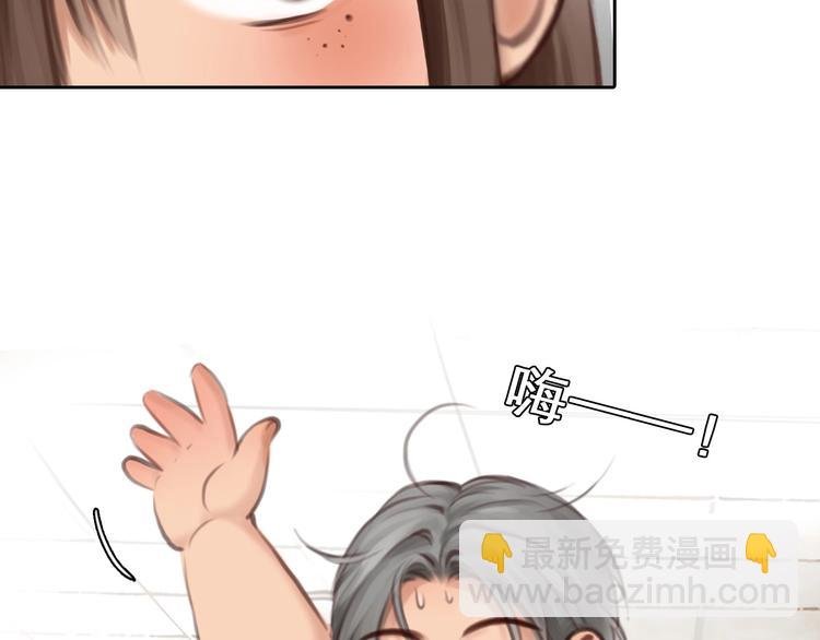 第5话 神秘账号