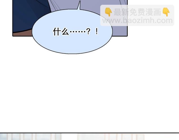 番外 女孩（下）