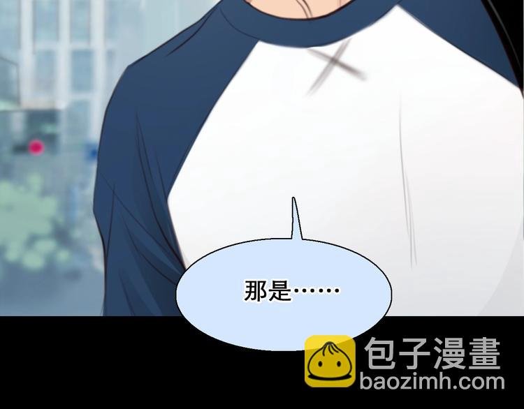 番外 女孩（下）