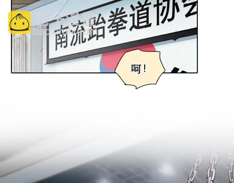 番外 女孩（下）