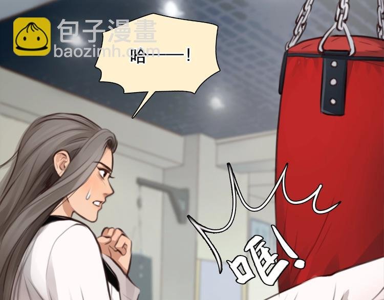 番外 女孩（下）