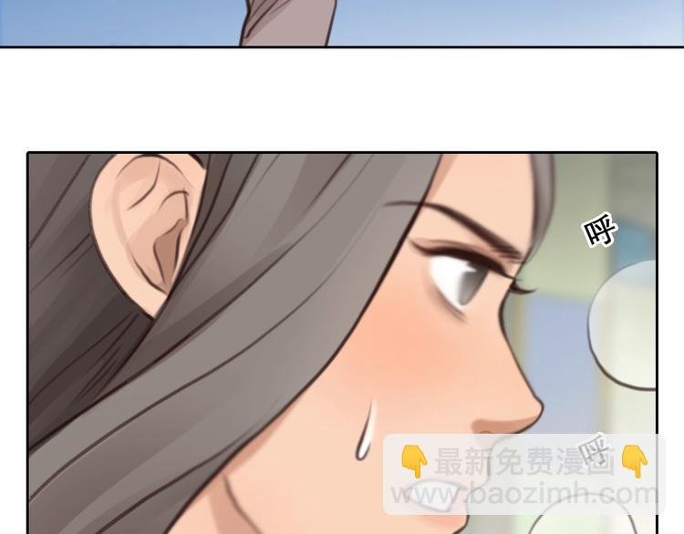 番外 女孩（下）