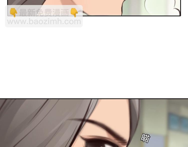 番外 女孩（下）