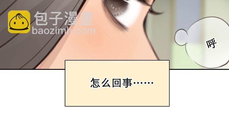 番外 女孩（下）