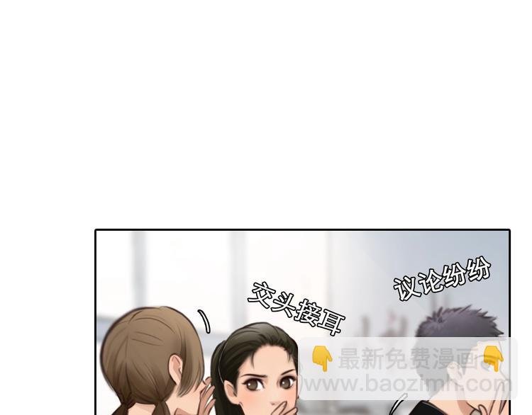 番外 女孩（下）