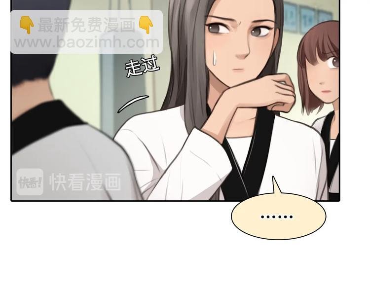 番外 女孩（下）