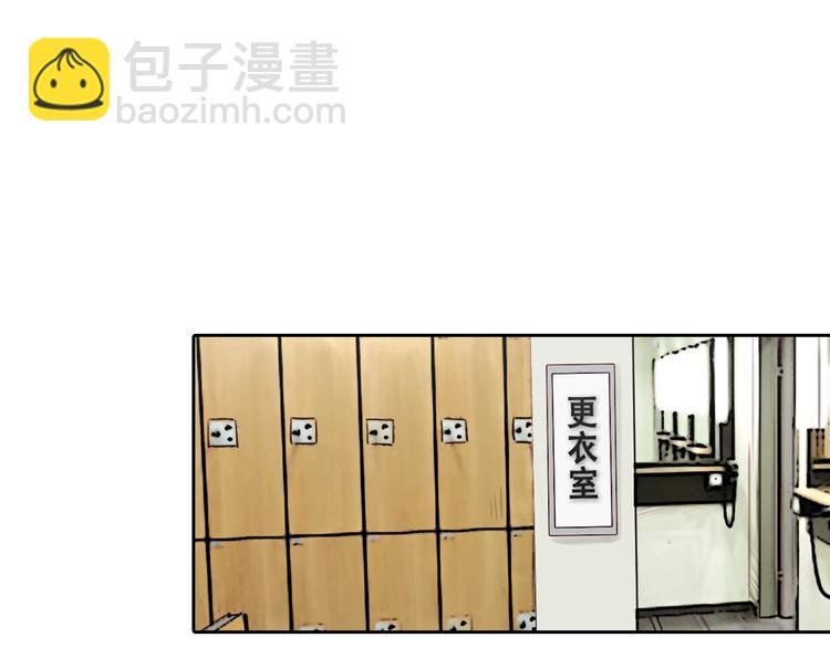 番外 女孩（下）