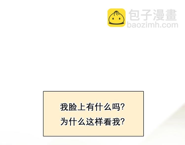 番外 女孩（下）