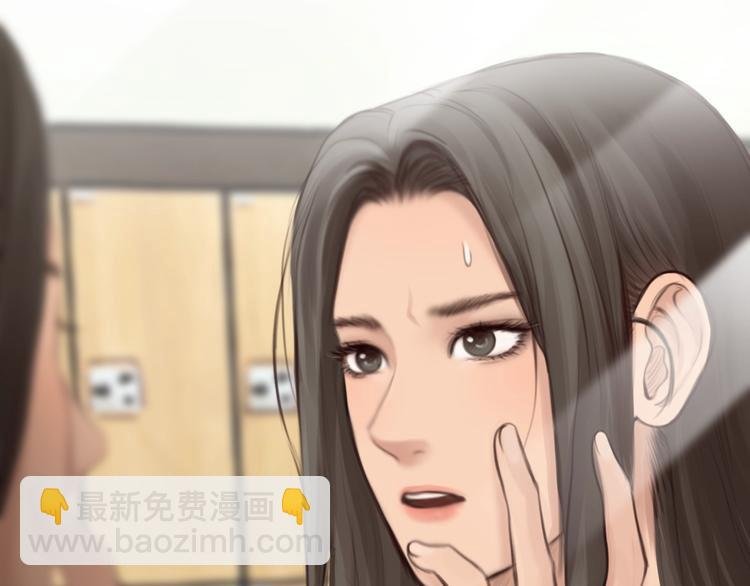 番外 女孩（下）