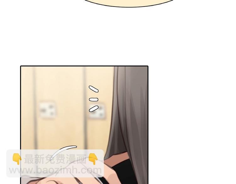 番外 女孩（下）
