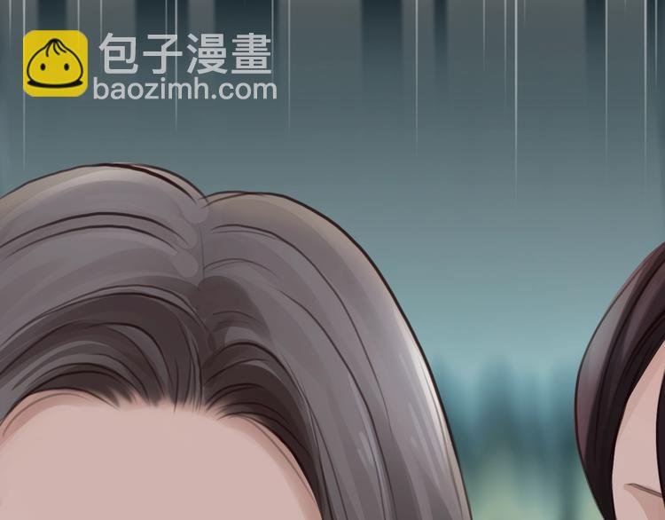 番外 女孩（下）