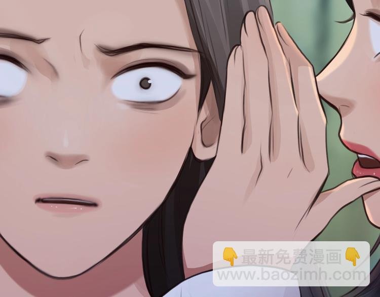 番外 女孩（下）