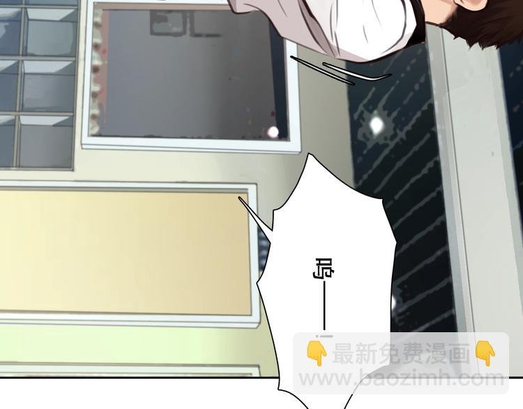番外 女孩（下）
