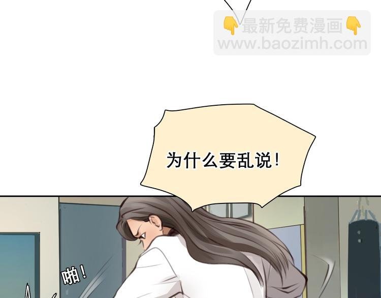 番外 女孩（下）