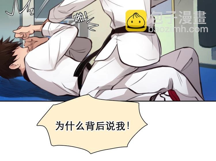 番外 女孩（下）