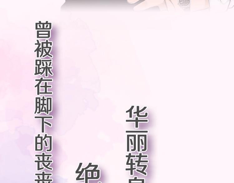 第二季 蓄势待发