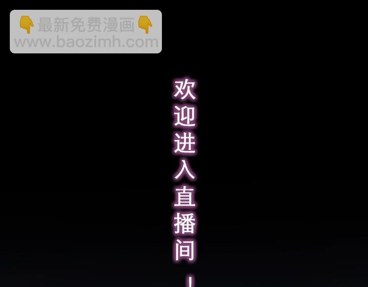 第二季 强势回归 逆风翻盘