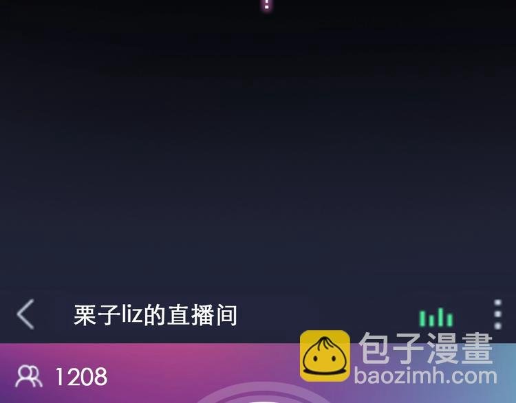 第二季 强势回归 逆风翻盘