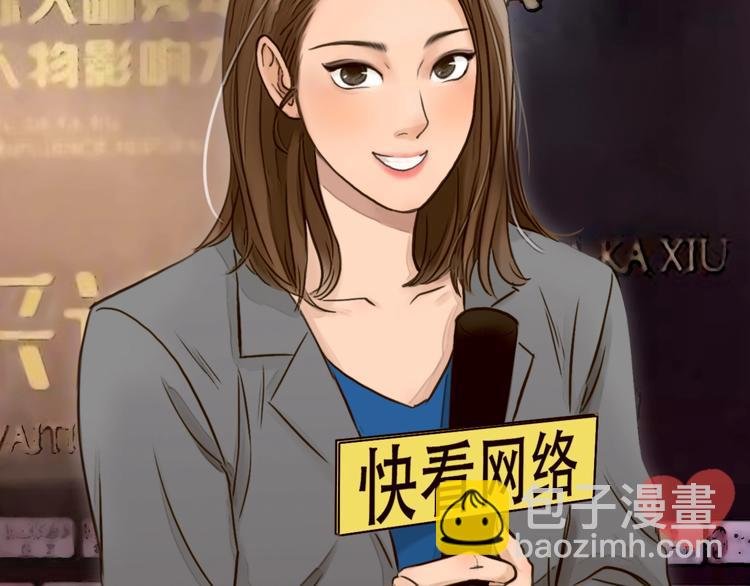 第二季 强势回归 逆风翻盘